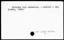 00019815.jpg