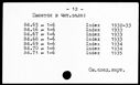 00020413.jpg
