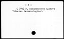 00020479.jpg