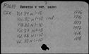 00109325.jpg