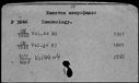 00051967.jpg