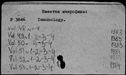 00051973.jpg