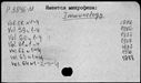 00051977.jpg