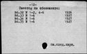 00061755.jpg