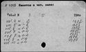 00061893.jpg