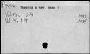 00061925.jpg