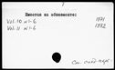 00072157.jpg