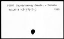 00024811.jpg