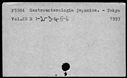 00094899.jpg