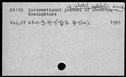 00095077.jpg