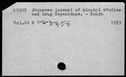00095119.jpg