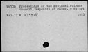 00095747.jpg