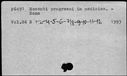 00095803.jpg