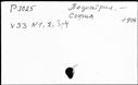 00096197.jpg