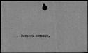 00018070.jpg