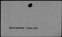 00018306.jpg