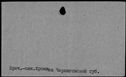 00018582.jpg