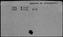 00001875.jpg
