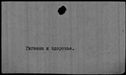 00001884.jpg