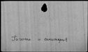 00001924.jpg
