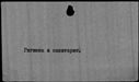 00001928.jpg