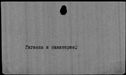00001932.jpg