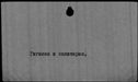 00001936.jpg