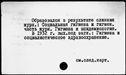 00001953.jpg