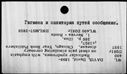 00001958.jpg