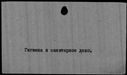 00001968.jpg