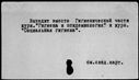00001971.jpg