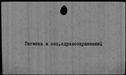 00001976.jpg