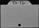00002125.jpg