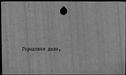 00002190.jpg