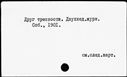 00002597.jpg