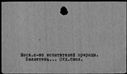 00008468.jpg