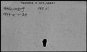 00011247.jpg