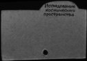 00011301.jpg