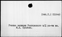 00011890.jpg