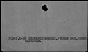00011922.jpg