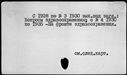 00011925.jpg