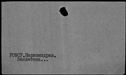 00011932.jpg