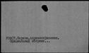 00011952.jpg