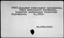 00011959.jpg