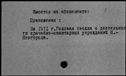 00012671.jpg