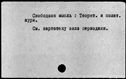00012847.jpg