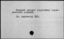 00012905.jpg