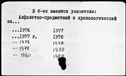 00013245.jpg