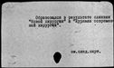 00013409.jpg