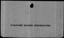 00013442.jpg